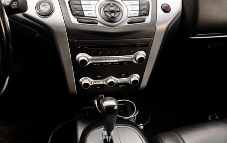 Nissan Murano, 2012 год, 1 190 000 рублей, 10 фотография