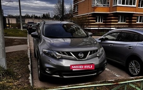 Nissan Murano, 2012 год, 1 190 000 рублей, 2 фотография