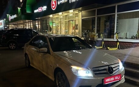 Mercedes-Benz C-Класс, 2010 год, 1 200 000 рублей, 7 фотография