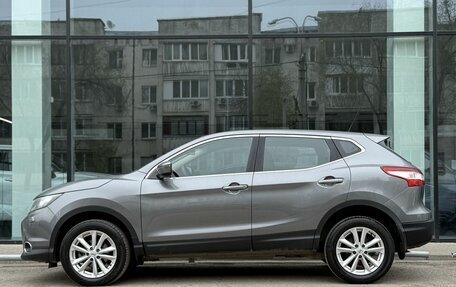 Nissan Qashqai, 2014 год, 1 397 000 рублей, 8 фотография