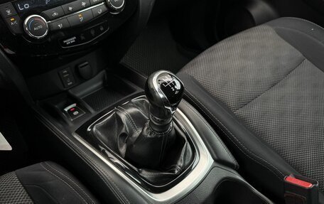 Nissan Qashqai, 2014 год, 1 397 000 рублей, 13 фотография