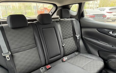 Nissan Qashqai, 2014 год, 1 397 000 рублей, 9 фотография