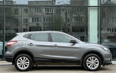 Nissan Qashqai, 2014 год, 1 397 000 рублей, 4 фотография