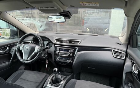 Nissan Qashqai, 2014 год, 1 397 000 рублей, 10 фотография