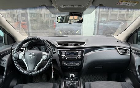 Nissan Qashqai, 2014 год, 1 397 000 рублей, 11 фотография