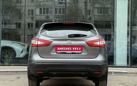 Nissan Qashqai, 2014 год, 1 397 000 рублей, 6 фотография