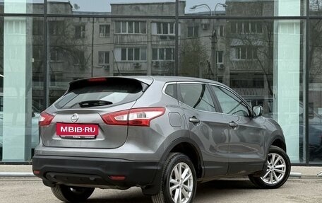 Nissan Qashqai, 2014 год, 1 397 000 рублей, 5 фотография