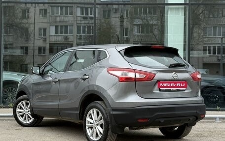 Nissan Qashqai, 2014 год, 1 397 000 рублей, 7 фотография