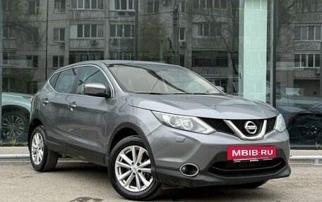 Nissan Qashqai, 2014 год, 1 397 000 рублей, 3 фотография