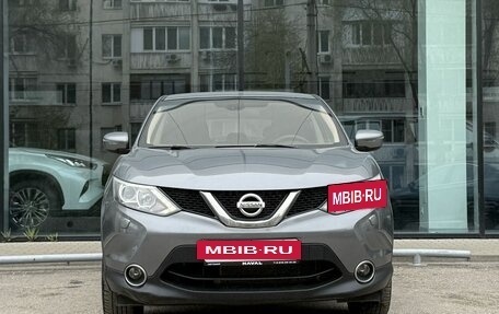Nissan Qashqai, 2014 год, 1 397 000 рублей, 2 фотография