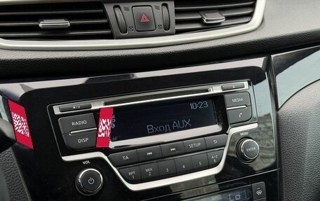 Nissan Qashqai, 2014 год, 1 397 000 рублей, 12 фотография