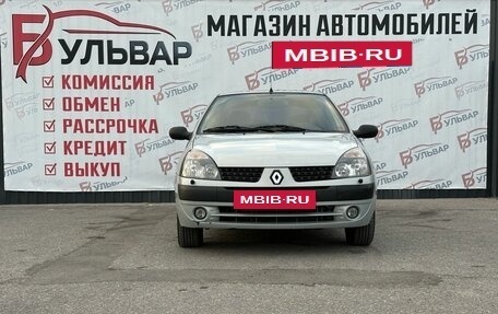 Renault Symbol I, 2004 год, 350 000 рублей, 2 фотография