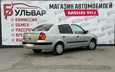 Renault Symbol I, 2004 год, 350 000 рублей, 6 фотография