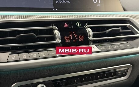 BMW X5, 2021 год, 7 297 000 рублей, 14 фотография