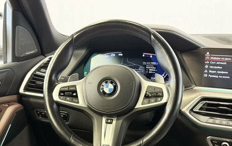 BMW X5, 2021 год, 7 297 000 рублей, 24 фотография