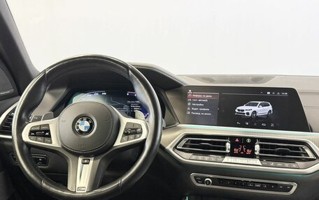 BMW X5, 2021 год, 7 297 000 рублей, 27 фотография