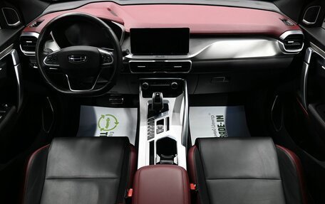 Geely Coolray I, 2022 год, 1 945 000 рублей, 11 фотография