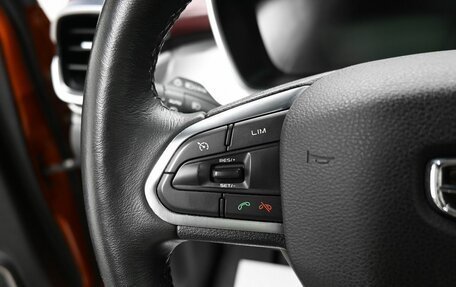 Geely Coolray I, 2022 год, 1 945 000 рублей, 21 фотография