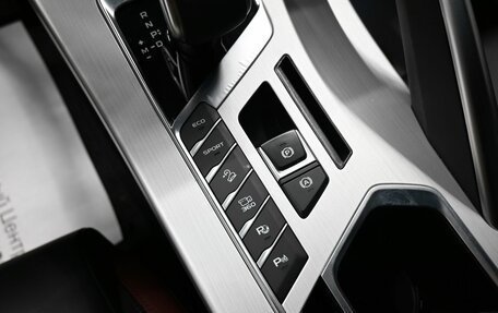 Geely Coolray I, 2022 год, 1 945 000 рублей, 24 фотография