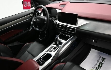 Geely Coolray I, 2022 год, 1 945 000 рублей, 14 фотография