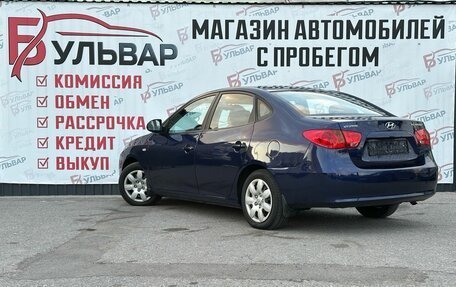 Hyundai Elantra IV, 2008 год, 499 000 рублей, 4 фотография