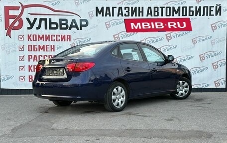 Hyundai Elantra IV, 2008 год, 499 000 рублей, 6 фотография