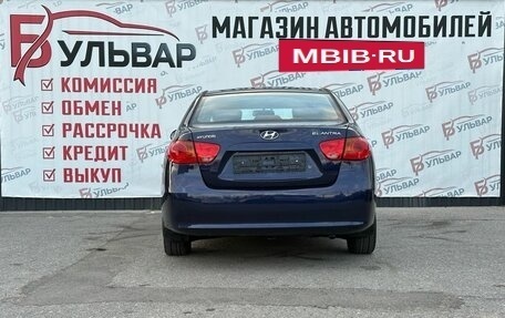 Hyundai Elantra IV, 2008 год, 499 000 рублей, 5 фотография