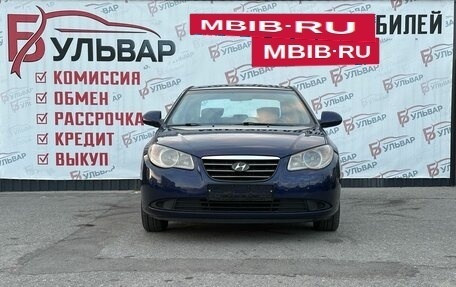 Hyundai Elantra IV, 2008 год, 499 000 рублей, 2 фотография