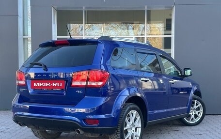 Dodge Journey I, 2012 год, 1 259 000 рублей, 2 фотография