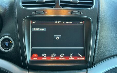 Dodge Journey I, 2012 год, 1 259 000 рублей, 14 фотография