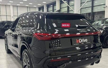 Audi Q5, 2026 год, 6 349 000 рублей, 6 фотография