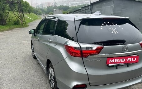 Honda Shuttle II, 2017 год, 1 050 000 рублей, 8 фотография