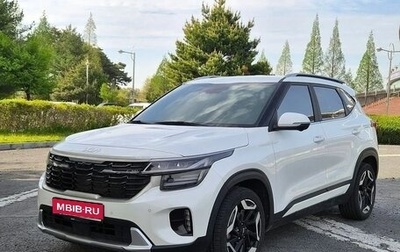 KIA Seltos I, 2023 год, 2 090 099 рублей, 1 фотография