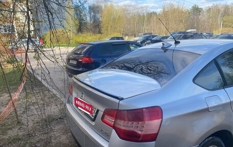 Citroen C5 II, 2008 год, 420 000 рублей, 2 фотография