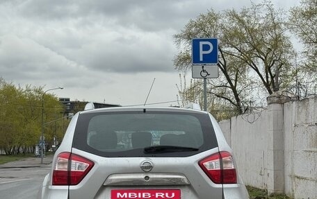 Nissan Terrano III, 2015 год, 1 150 000 рублей, 4 фотография