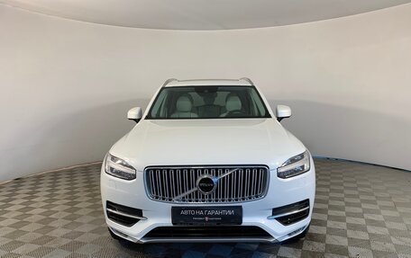Volvo XC90 II рестайлинг, 2017 год, 3 480 000 рублей, 4 фотография