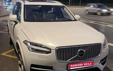 Volvo XC90 II рестайлинг, 2017 год, 3 480 000 рублей, 5 фотография