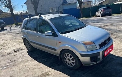 Ford Fusion I, 2007 год, 360 000 рублей, 1 фотография