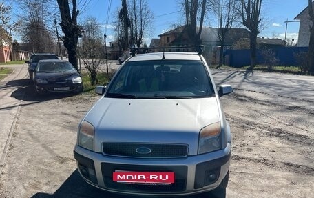 Ford Fusion I, 2007 год, 360 000 рублей, 2 фотография