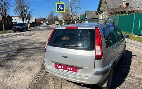 Ford Fusion I, 2007 год, 360 000 рублей, 4 фотография
