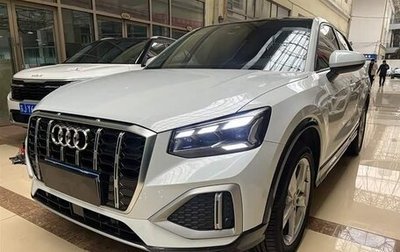 Audi Q2 I, 2022 год, 1 920 000 рублей, 1 фотография