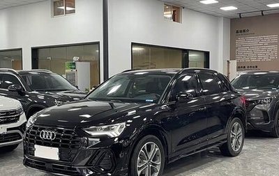 Audi Q3, 2022 год, 2 760 000 рублей, 1 фотография