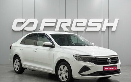 Volkswagen Polo VI (EU Market), 2022 год, 1 749 000 рублей, 1 фотография