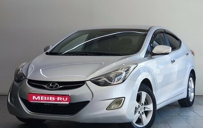 Hyundai Avante, 2011 год, 925 000 рублей, 1 фотография