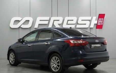 Ford Focus III, 2012 год, 730 000 рублей, 2 фотография