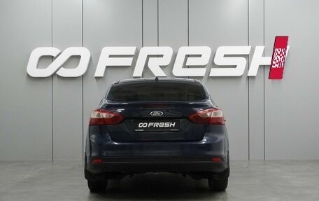 Ford Focus III, 2012 год, 730 000 рублей, 4 фотография