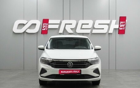 Volkswagen Polo VI (EU Market), 2022 год, 1 749 000 рублей, 3 фотография
