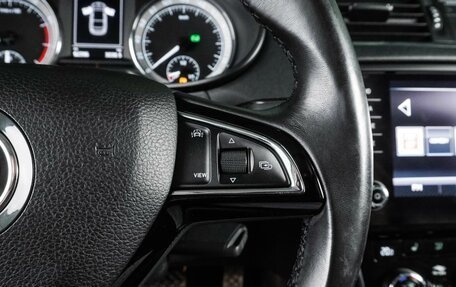 Skoda Octavia, 2019 год, 1 899 000 рублей, 16 фотография