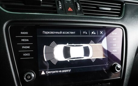 Skoda Octavia, 2019 год, 1 899 000 рублей, 18 фотография