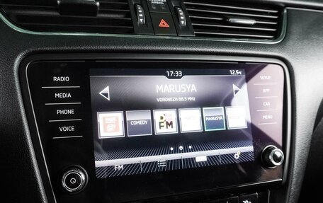 Skoda Octavia, 2019 год, 1 899 000 рублей, 17 фотография